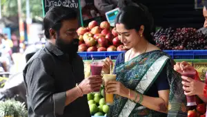 Задник до фильму"மனிதன் தெய்வமாகலாம்" #837211