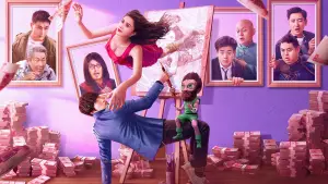 Задник до фильму"" #724641