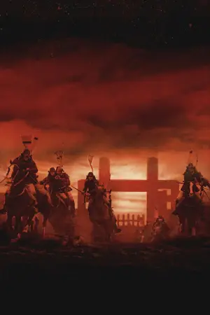 Постер до фильму"Ран" #750783