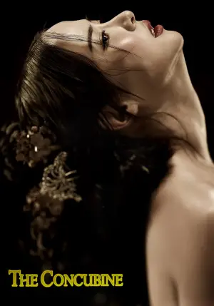 Постер до фильму"Наложниця" #745577