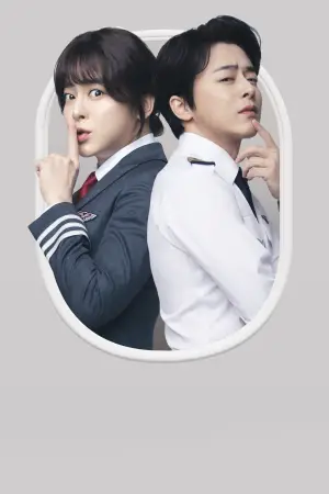 Постер до фильму"" #684597