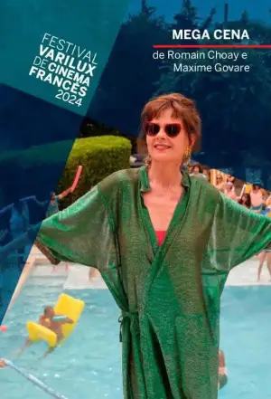 Постер до фильму"" #642180