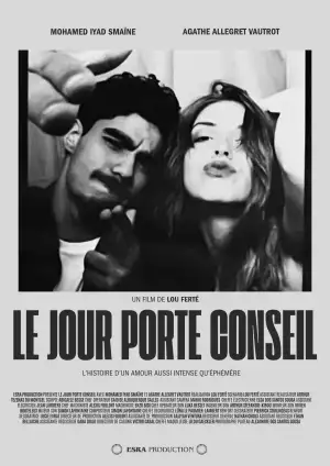 Постер до фильму"Le jour porte conseil" #927742