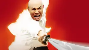 Задник до фильму"Безстрашний" #211654