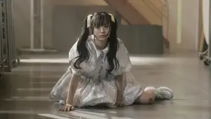 Задник до фильму"恋愛裁判" #764464