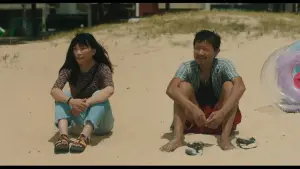 Задник до фильму"Dormir de olhos abertos" #757185