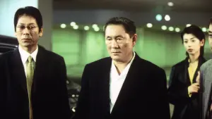 Задник до фильму"" #498532