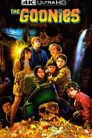 Постер до фильму"Бовдури" #210133