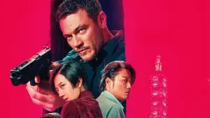 Задник до фильму"Втеча на вікенд" #620653