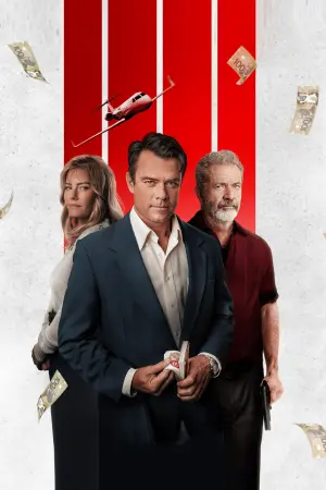 Постер до фильму"Бандит" #194255