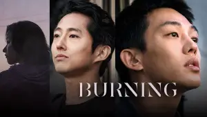 Задник до фильму"Спалення" #802259