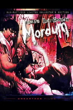 Постер до фильму"August Underground