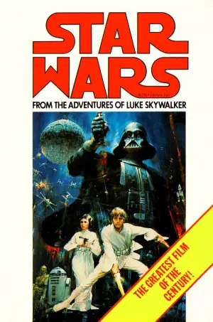 Постер до фильму"Зоряні війни: Епізод 4 — Нова надія" #546833