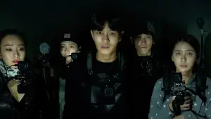 Задник до фильму"Психіатрична лікарня Конджіам" #691791