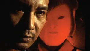 Задник до фильму"" #491649