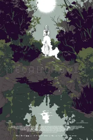 Постер до фильму"Меланхолія" #232963