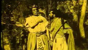 Задник до фильму"" #727231