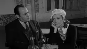 Задник до фильму"" #661734