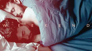 Вікенд