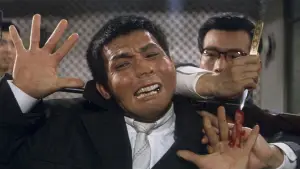 Задник до фильму"野獣の青春" #763350