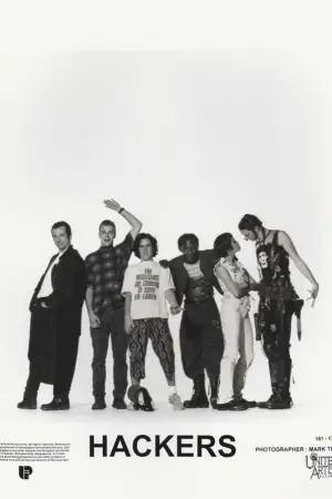 Постер до фильму"Хакери" #650083