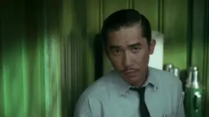 Задник до фильму"2046" #787355