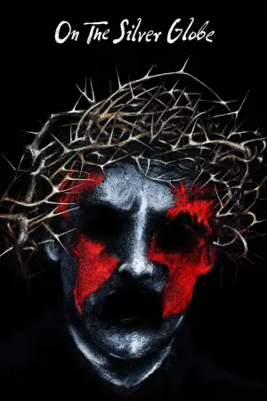 Постер до фильму"" #690780