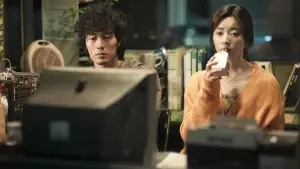 Задник до фильму"Завжди" #398479