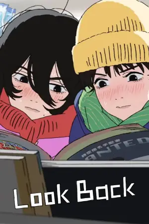 Постер до фильму"" #566645