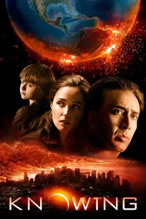 Постер до фильму"Знамення" #39737