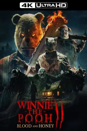 Постер до фильму"" #646175