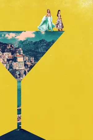 Постер до фильму"Ще одна проста послуга" #595519