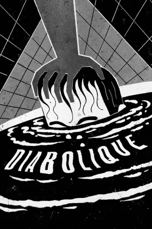 Постер до фильму"Дияволиці" #752703