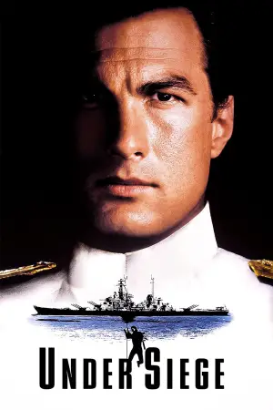 Постер до фильму"В облозі" #808464