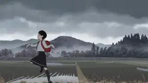 Задник до фильму"" #566515