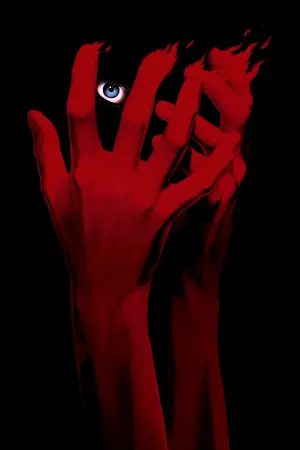 Постер до фильму"Керрі" #639455