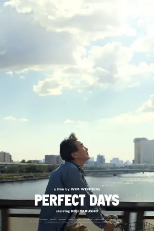 Постер до фильму"Ідеальні дні" #529807