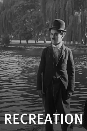 Постер до фильму"Відпустка" #660201