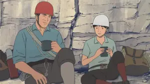 Задник до фильму"Вершина богів" #184626