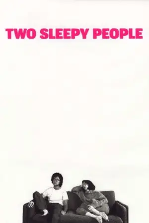 Постер до фильму"" #535521