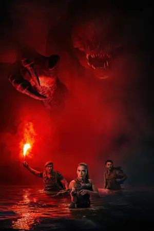 Постер до фильму"" #512194