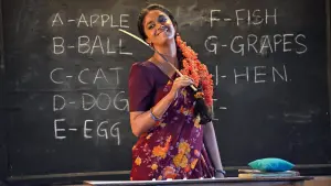 Задник до фильму"" #391714