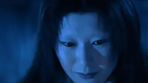 Задник до фильму"Кайдан" #201826