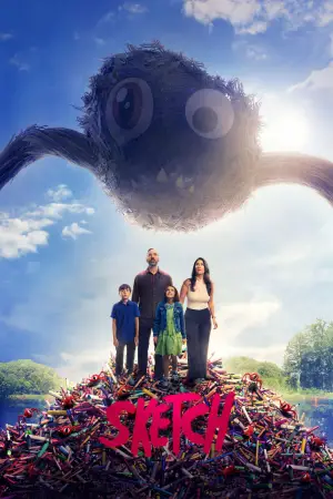 Постер до фильму"Ескіз" #565908