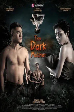 Постер до фильму"" #367977