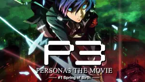 Задник до фильму"PERSONA3 THE MOVIE —#1 Spring of Birth—" #902082