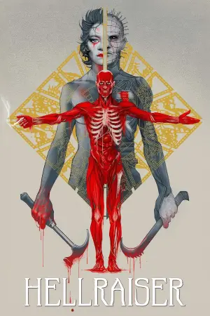 Постер до фильму"Повсталий з пекла" #256136