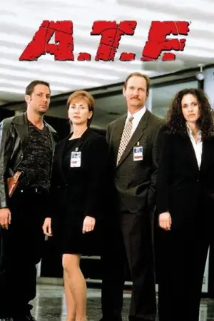 Постер до фильму"" #711874