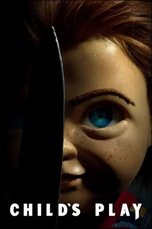 Постер до фильму"Дитячі ігри" #85364