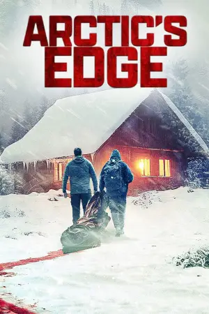 Постер до фильму"" #629893